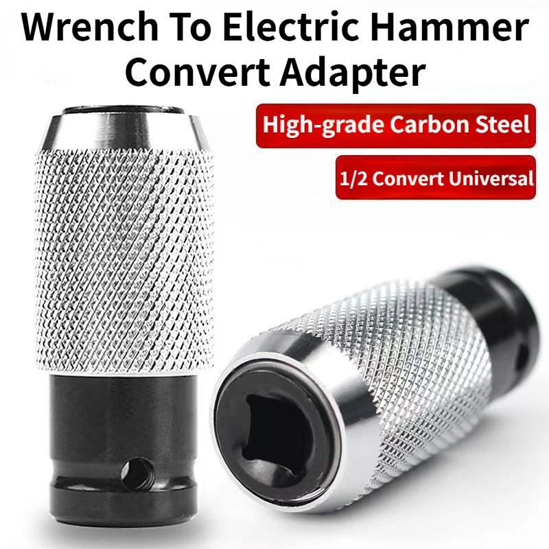 

Electric Hammer Wrench Adapter Impact Wrench To Electric Hammer Adapter, Air Hammer Drive Converter Tool