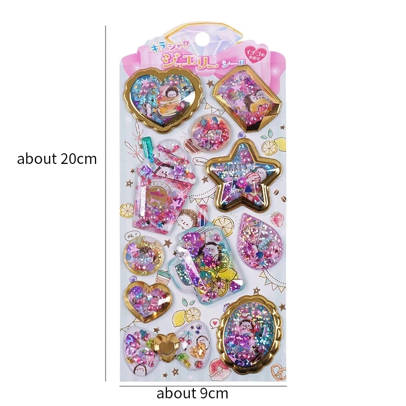 1Pc Kawaii Stationery 3D Stickers Aroma pearl shake Diary Planner Decorative Mobile Stickers Scrapbooking DIY Craft Stickers