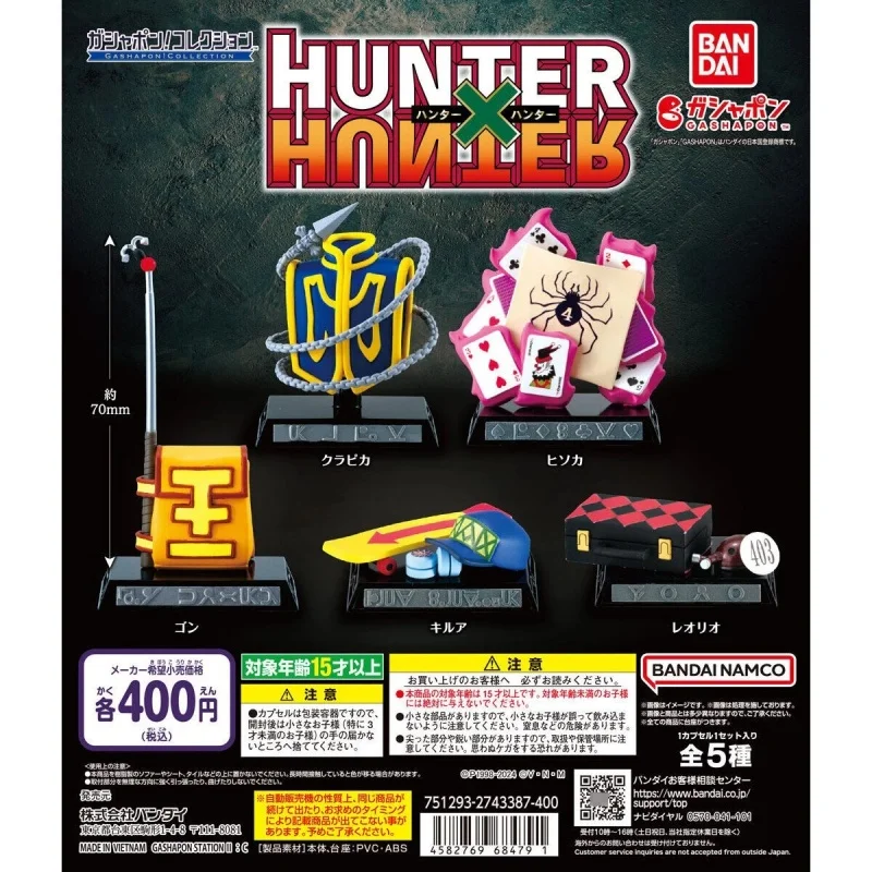 

Bandai Original 5Pcs Gashapon ガシャポン！コレクション HUNTER×HUNTER Anime Figure Toys For Kids Gift Collectible Model Ornaments