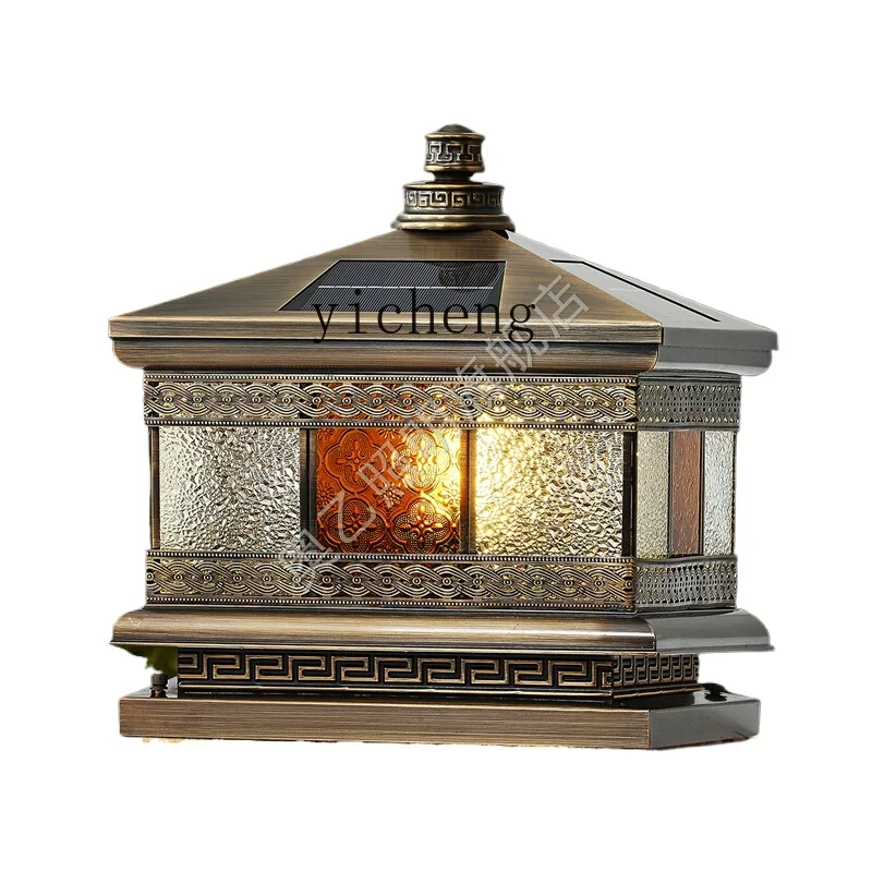 Zc All-Copper Solar…