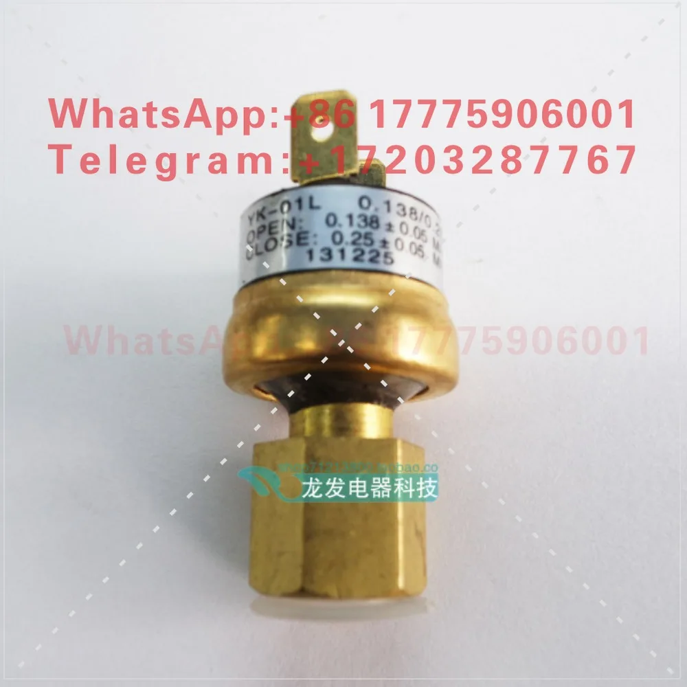 Pressure switch controller YK-01H 2.76/2 YK-01L 138/0.25