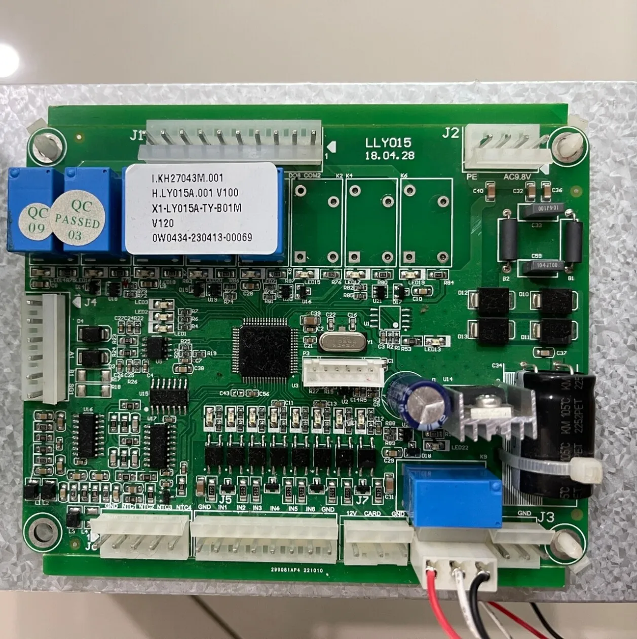 SX276003A Elution Machine Dryer Computer Controller Accessory Factory Direct Sale Brand New
