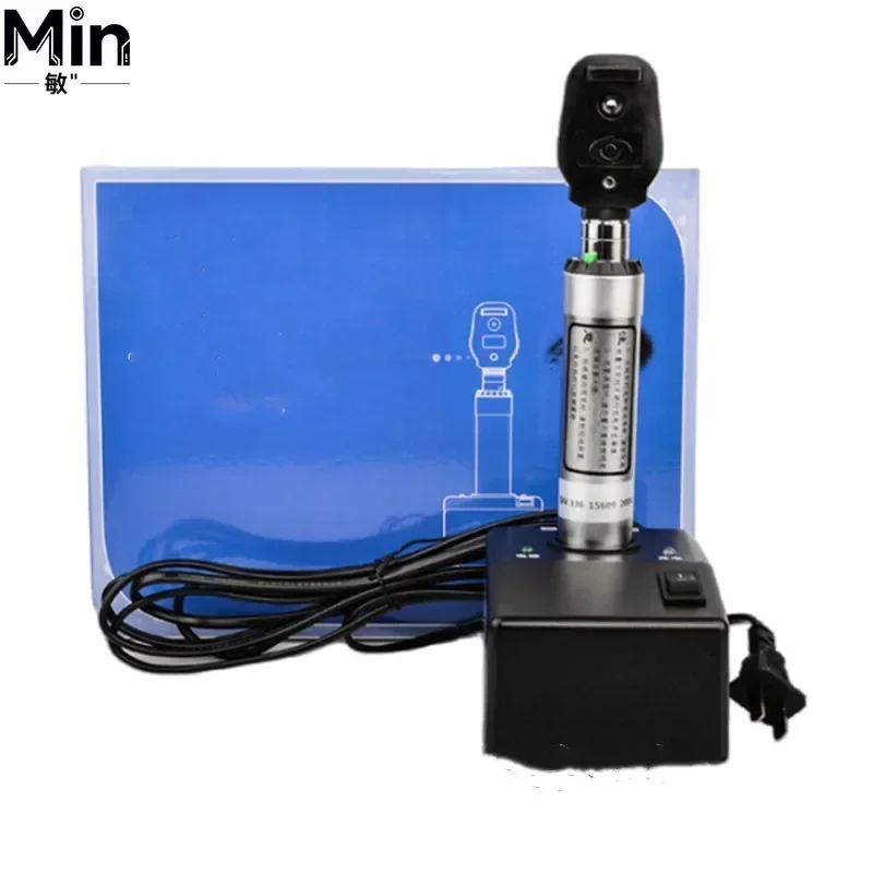 YZ11D Fundus Mirror Direct Ophthalmoscope Portable Eye Examination Device