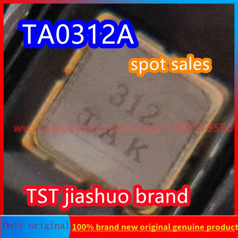 

(10 шт.) TA0312A код 312 новый оригинальный фильтр SMD SAW 460 МГц в упаковке
