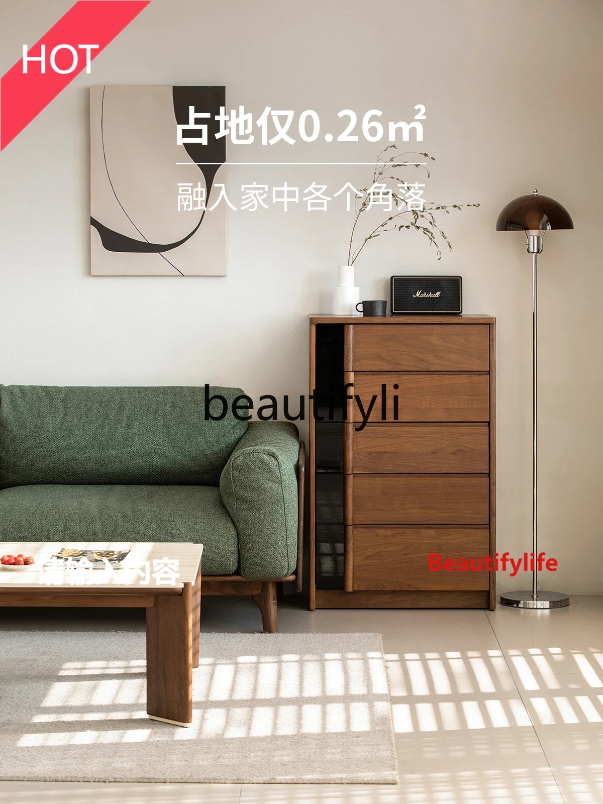 

A07 Solid wood chest of drawers, black walnut storage, bedroom, living room floor, side cabinet, storage drawer cabinet07