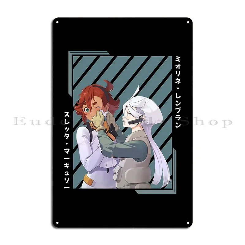 Suletta Mercury And Miorine Rembran Metal Signs Personalized Cinema Plaques Decoration Printing Tin Sign Poster