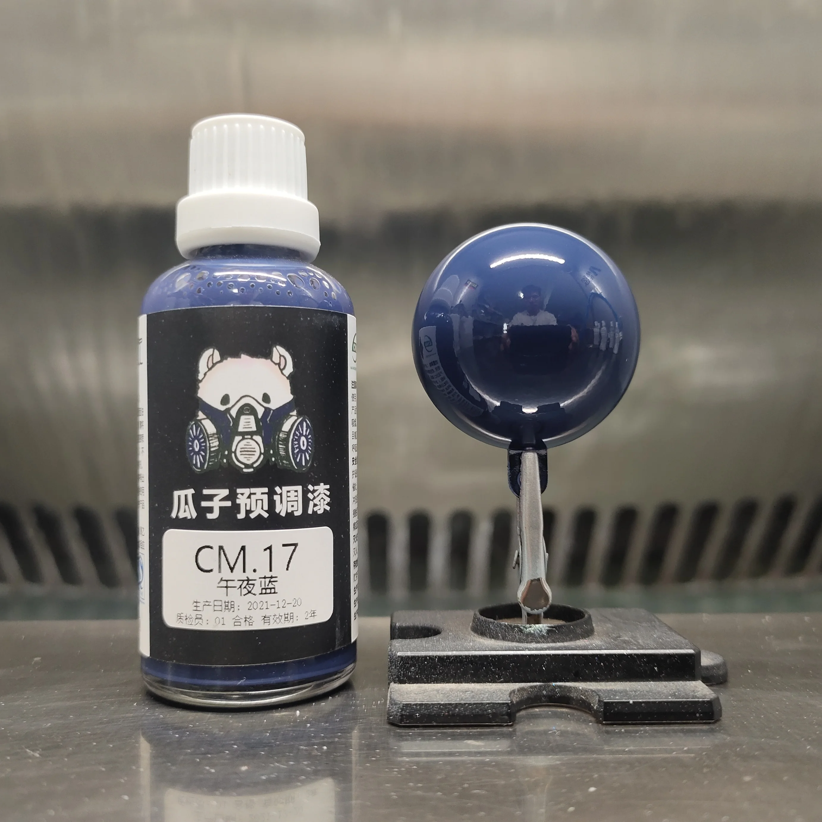 

Paint Pigment Coating Midnight Blue Oiliness Spray Coating Model Coloring Spray Gun Hobby Diy Pre Mixed CM.17