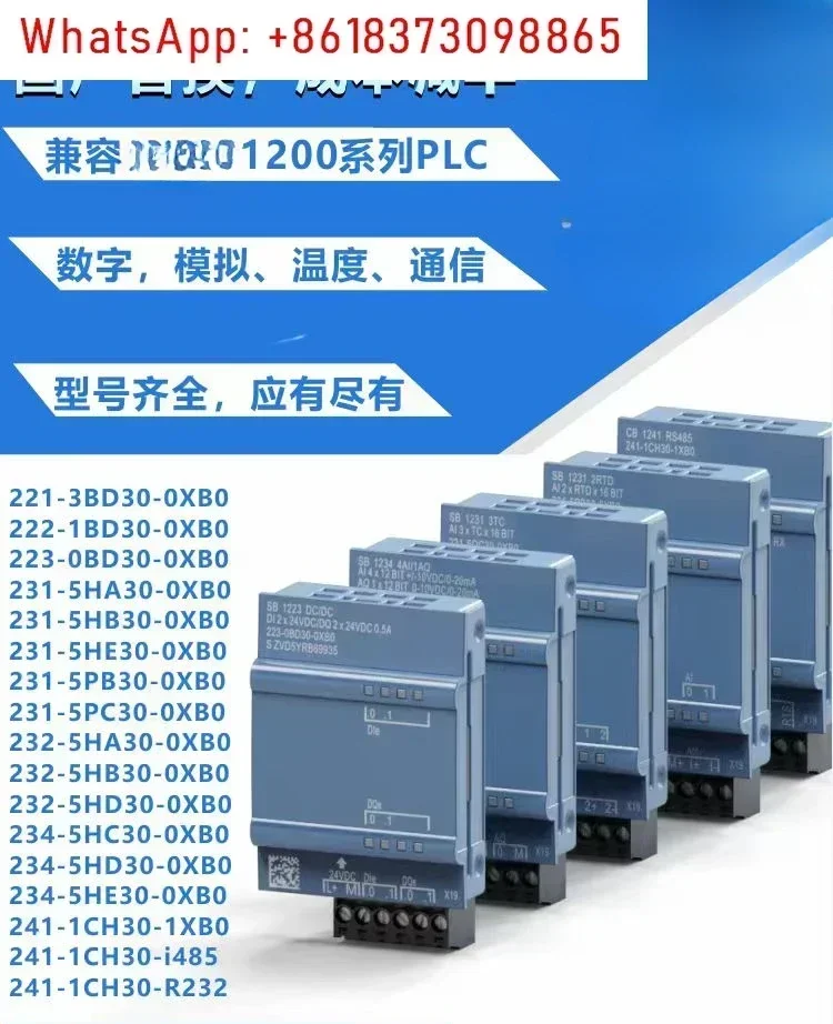 Feiling kompatibel mit 1200plc Signal Board CB1241 R485 Kommunikationsmodul SB1221/1222/31