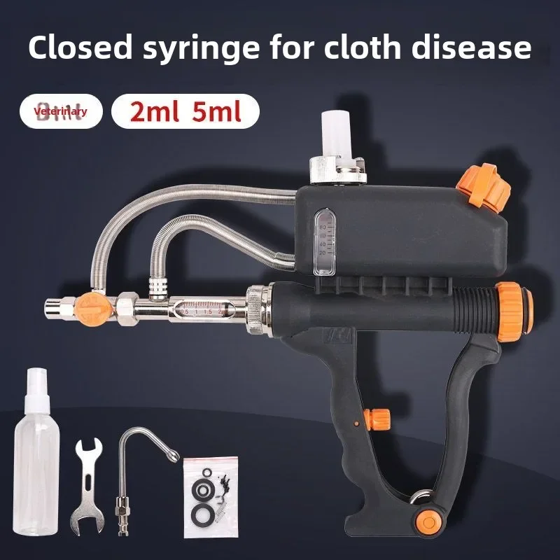 

Полностью закрытый шприц, непрерывный шприц, оборудование для мужа с животными, дозатор лекарств для мелких животных, игольная трубка, кисть, пистолет, шприц B