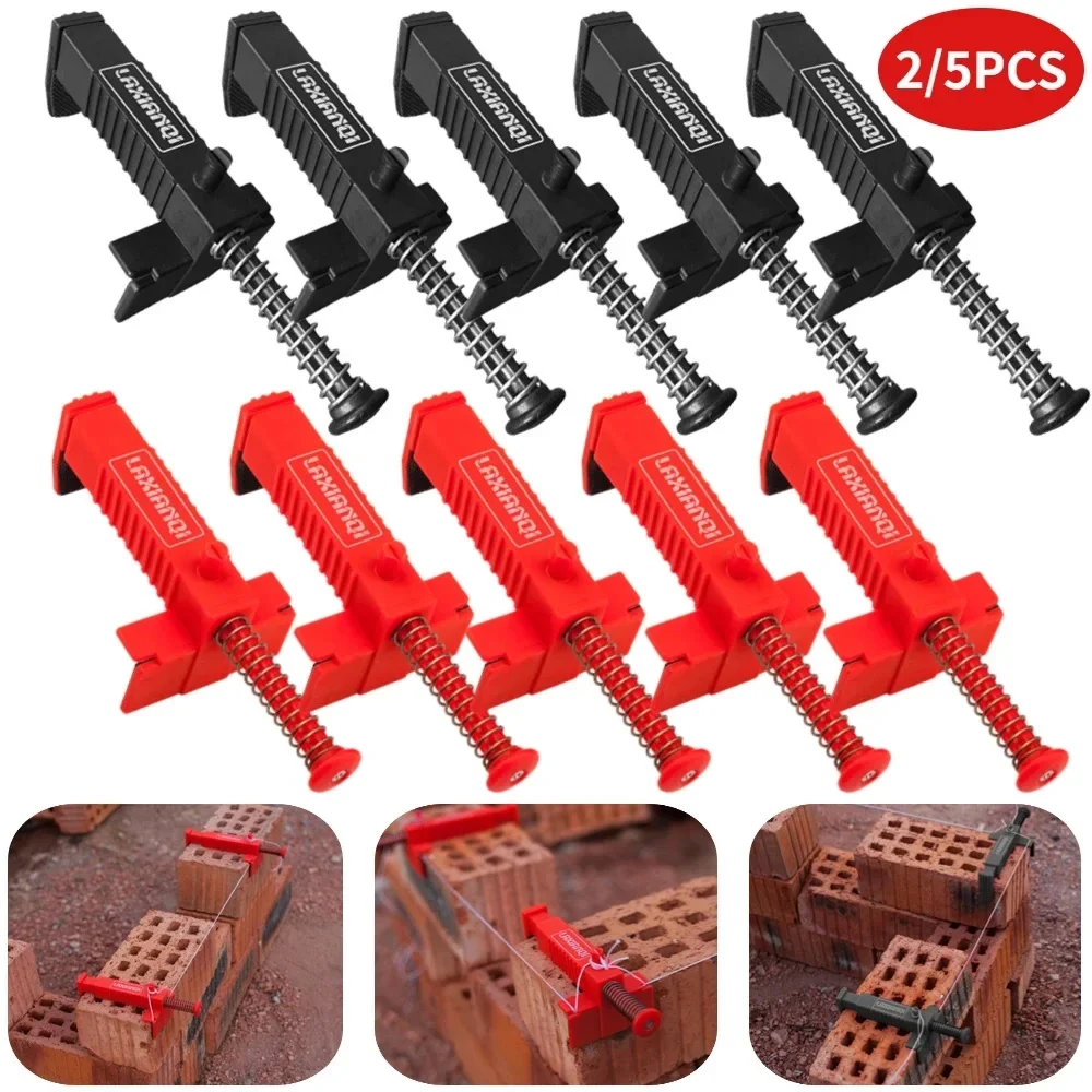 Bricklaying wire puller, mud and water worker, construction wire frame, mud and tile worker, wire anchor, box set, one pair