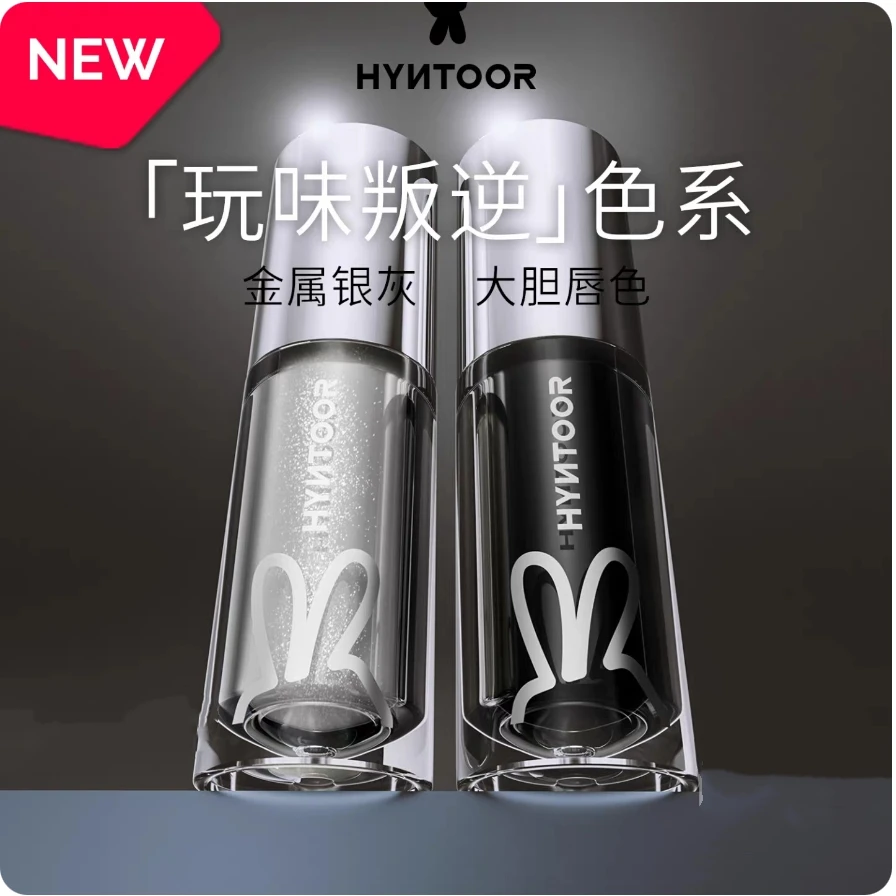 

HYNTOOR Rebellious Series Fantasy Planet Lip Glaze: Ароматный блеск для губ с зеркальным эффектом, жидкая помада-тинт для макияжа