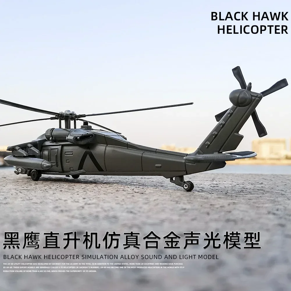 Black Hawk Armed Helicopter ﻿and Apache armed helicopter alloy model Display Ornaments Gifts Collection