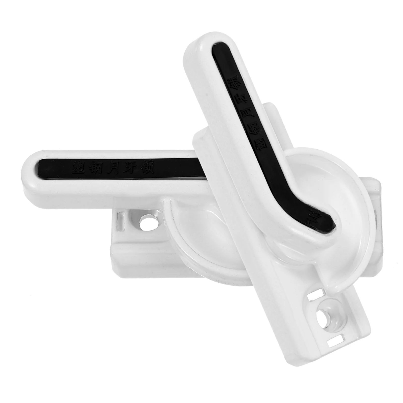 

2PCS Window Latch Safety Locks Sliding Windows Storm Door Handles Replacement Kit Vinyl Sash Locks Privacy Child