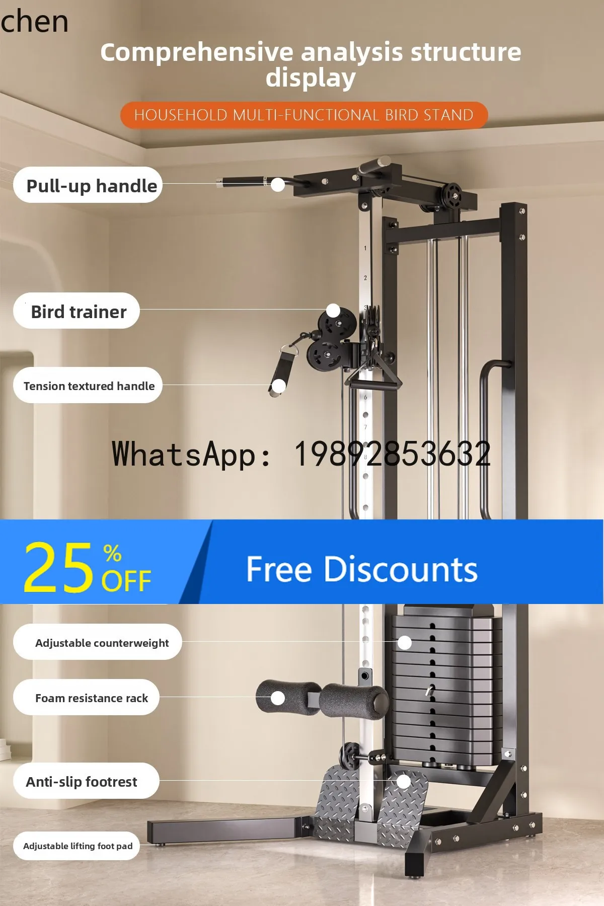 

trainer household integrated fitness high pull-down pull-up unilateral training