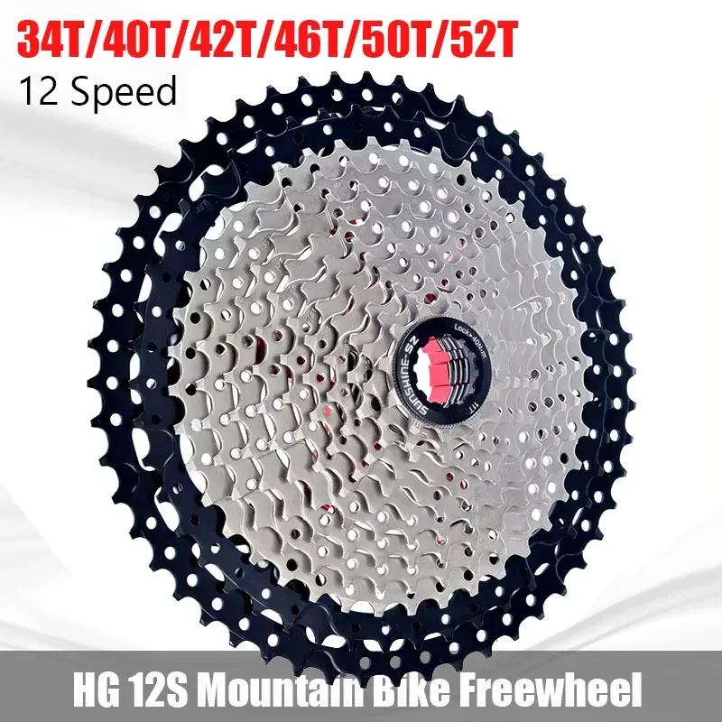 K7 12V mtb 12 speed cassette SUNSHINE Bicycle Sprocket 32/40/42/46/50/52T for Shimano HG Hub Mountain Road Bicycle Freewheel