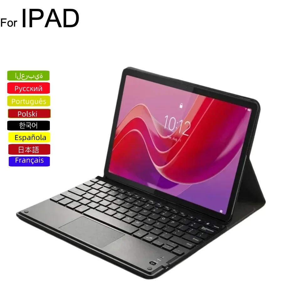 Keyboard Case for IPad 11 A16 10 Gen 10.9'' Air11 Air13 M2 M3,For Pro11 Pro13 Pro12.9 10.2 Air3 Pro10.5 Bluetooth Keyboard Funda