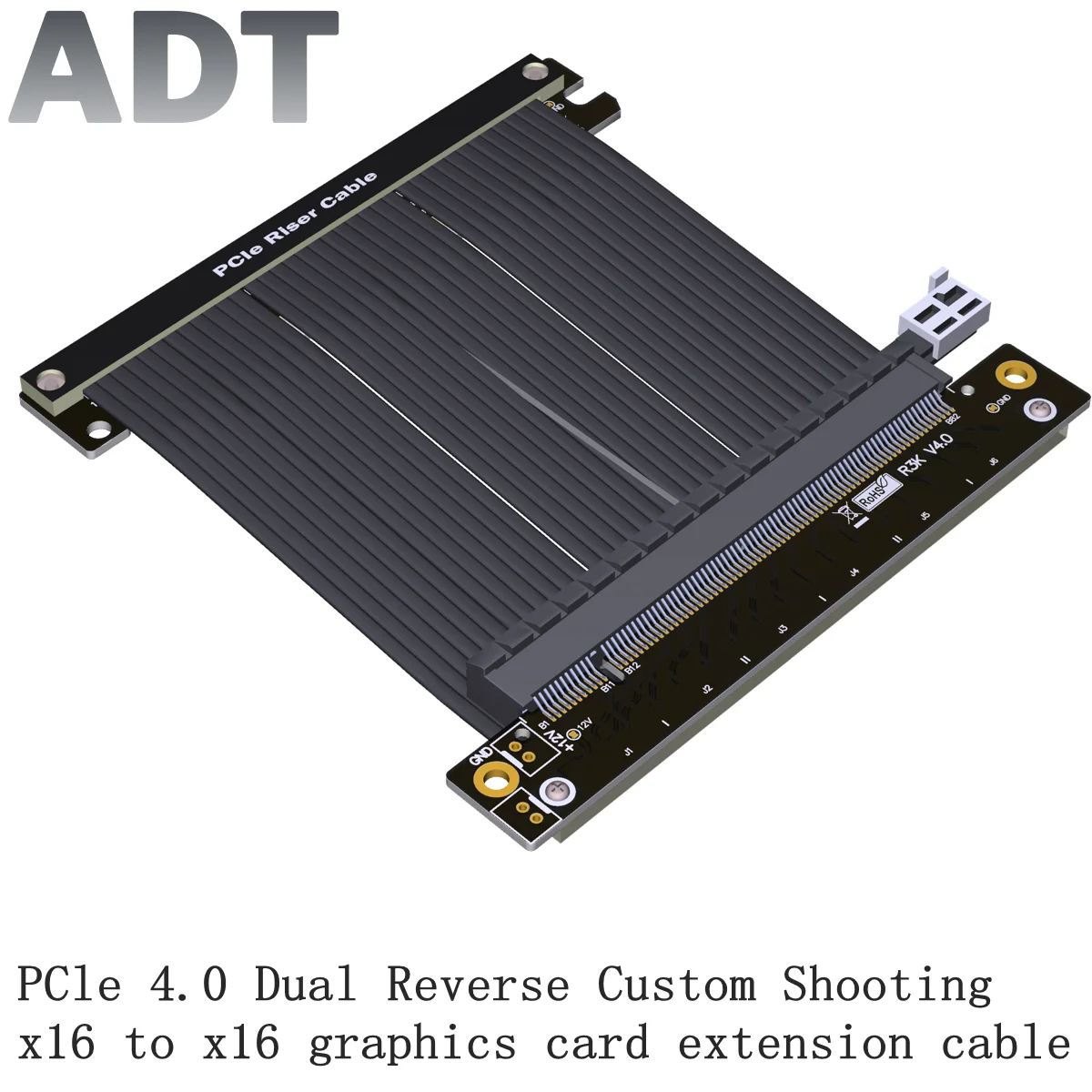 

ADT graphics card extension cable dual reverse PCIe 4.0 x16 full speed stable chassis seller custom shot