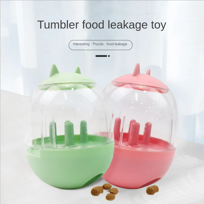 Pet Supplies Dog Toys Interactive Leaky Food Toys Cat Head does not fall down Leaky Dog Toys Dog Interactive Feeding Toys