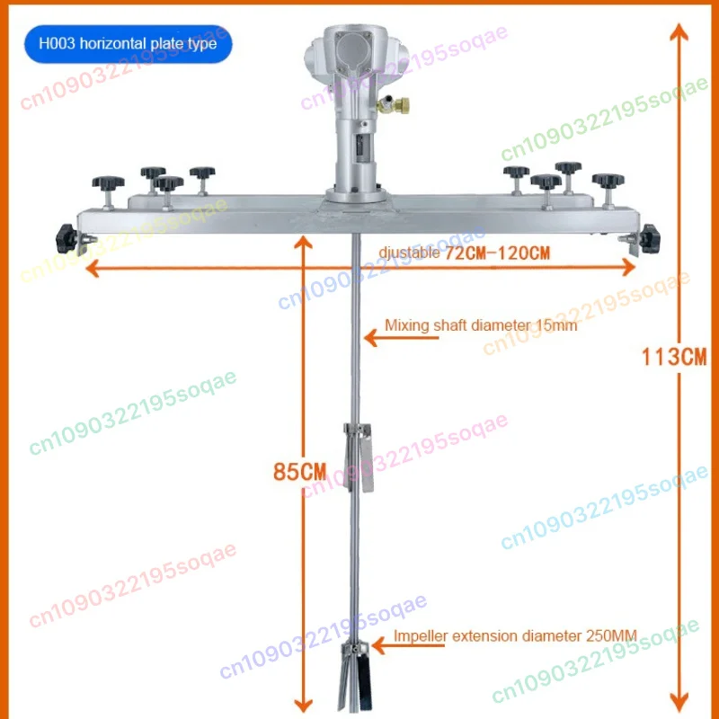 

1000L Pneumatic Mixing Machine Air Agitator 1Ton IBC Tank Mixer Commercial Barrel Drum Stirrer Mixing Machine