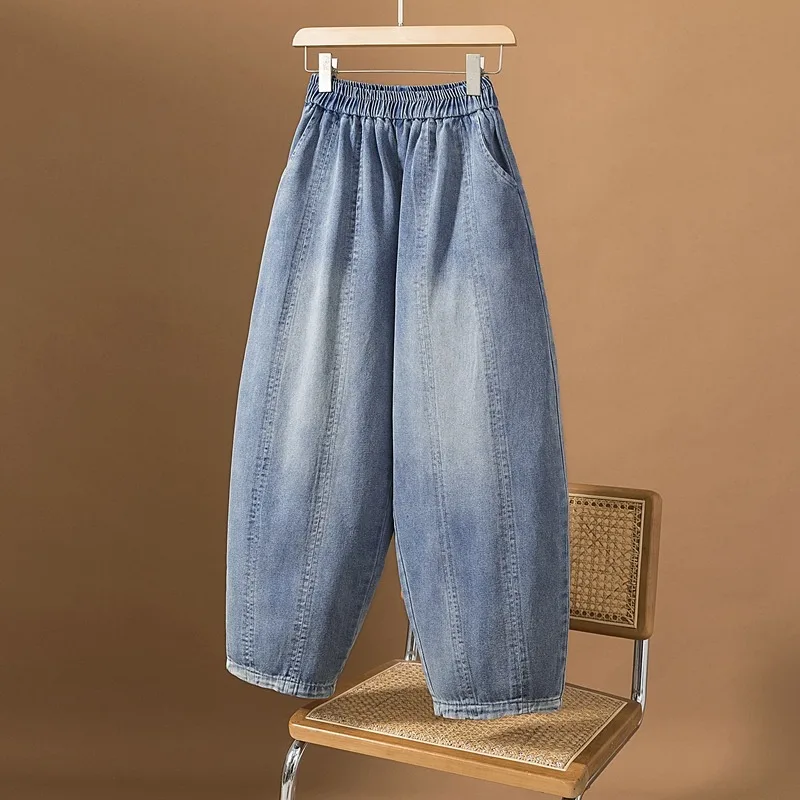 

Модные повседневные джинсовые брюки с эффектом потертости для женщин, широкие, укороченные, весенняя новинка, маленькие размеры, большие размеры, брюки с изогнутым кроем