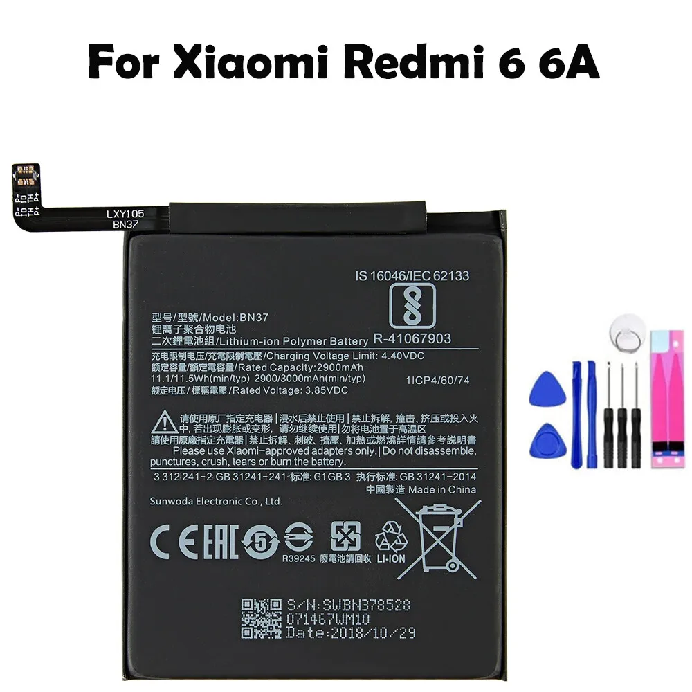 Replacement Battery… - image
