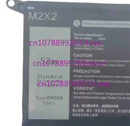 

DXGH8 Laptop Battery For Dell XPS 13 9370 2018,13 7390（2019),For Dell Inspiron 7390 2-in-1,7391 2-in-1,14 7490 Series