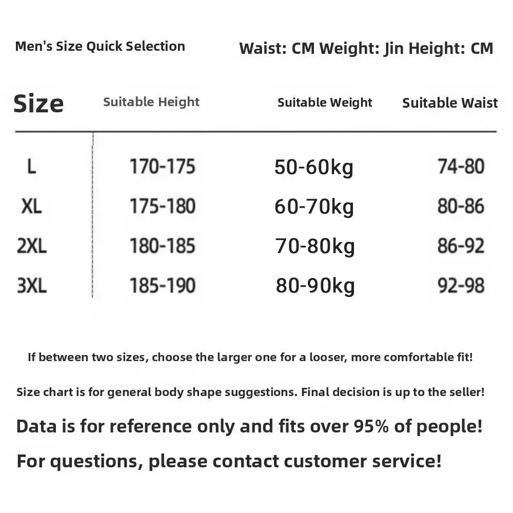 3Pcs Satin-like Boxers Ice Silk Men's Panties Smooth Breathable Men's Underpants 3D Crotch Cool Underpants Man Boxer Underwear - Image 5