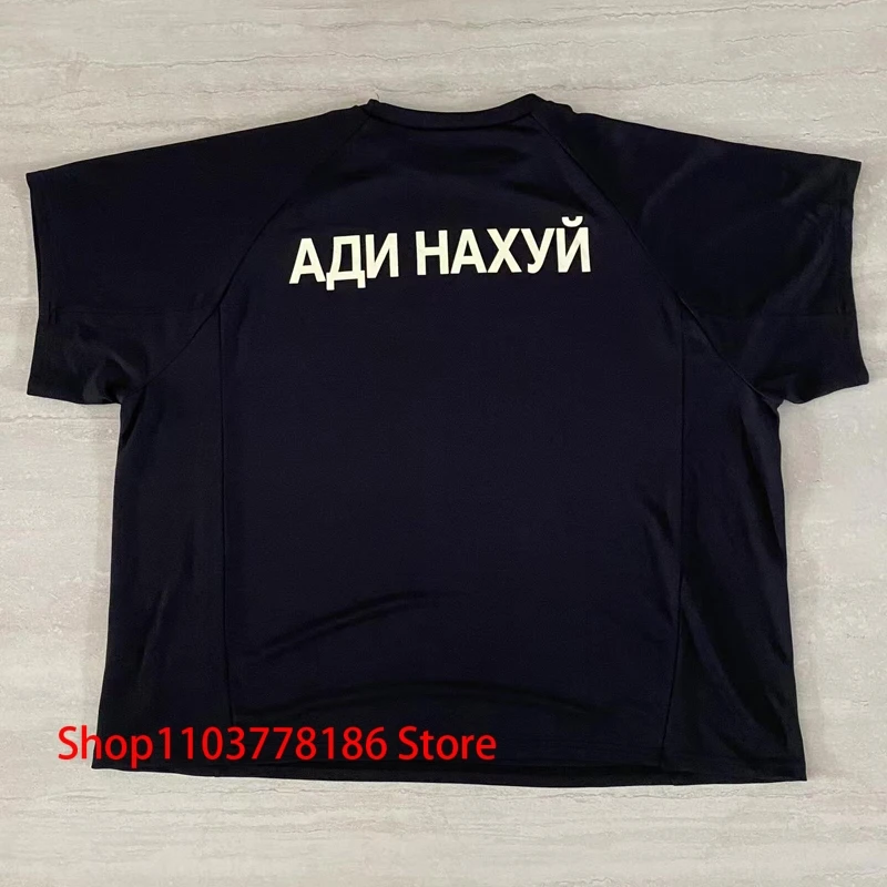 Unisex Kanye West T-shirt Breathable Mesh Short Sleeve Europe America High Street Pop Russian Print Shoulder Stitching Tees