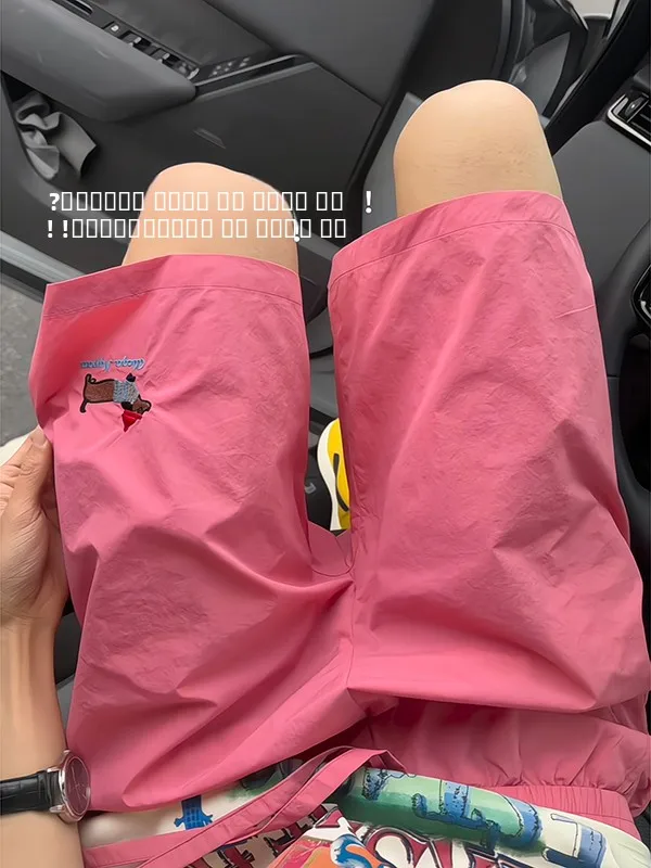 

Розовые шорты с вышивкой собаки для мальчиков, летние, из ледяного шелка, быстросохнущие, для баскетбола, спортивные, прямого кроя, повседневные брюки