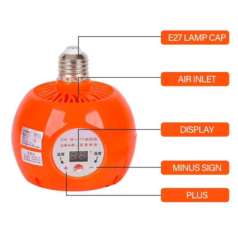 Neue 220V 150W Heizlampe mit Thermostat-Temperaturregler, Heizgerät für die Tierhaltung, Wärmelampe für Hühner, Ferkel, Hunde und andere Haustiere. – Detail 9