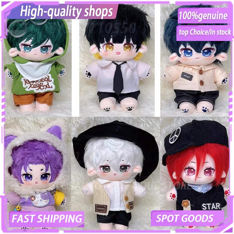 

Хлопковые куклы с одеждой и товарыми для фанатов аниме вокруг синей тюрьмы, обе кости и без костей, подходят для подарка Холлида