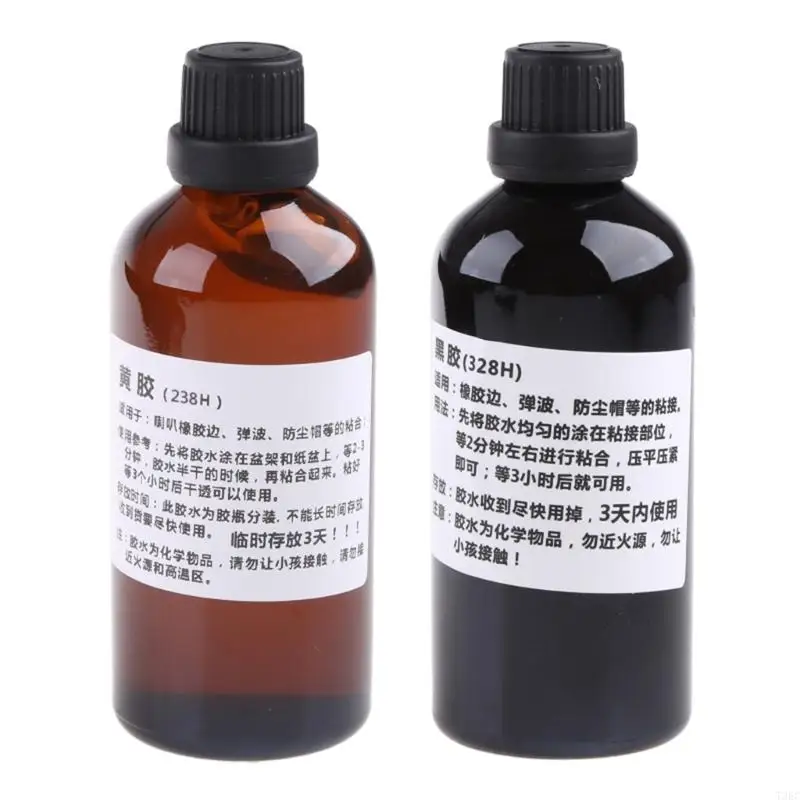 

Super Adhesive Multi-Function High Performance for Speaker