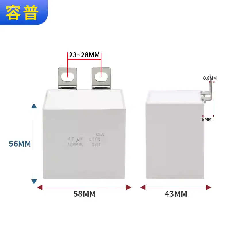 IGBT absorption capacitor 1200VDC 4.7UF non inductive thin film absorption non-polar capacitor 4.7UF square copper sheet