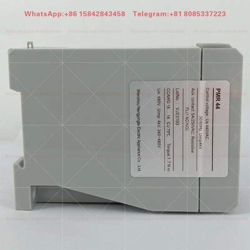 PMR-44 PMR-440N7 Phase Sequence Protection Relay 3-Phase Voltage Monitoring Relay