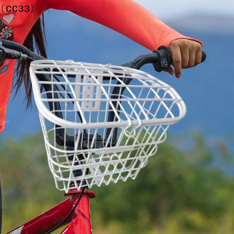 1 Set Bike Cargo Storage Rear Front Basket Extra Large Student Bicycle Rear Basket Bookbag Holder Cycling Equipment Access〔CC33〕