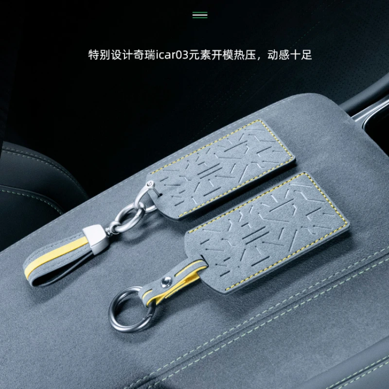 For CHERY icar 03 Card style key case bag High end personalized car remote control protective case