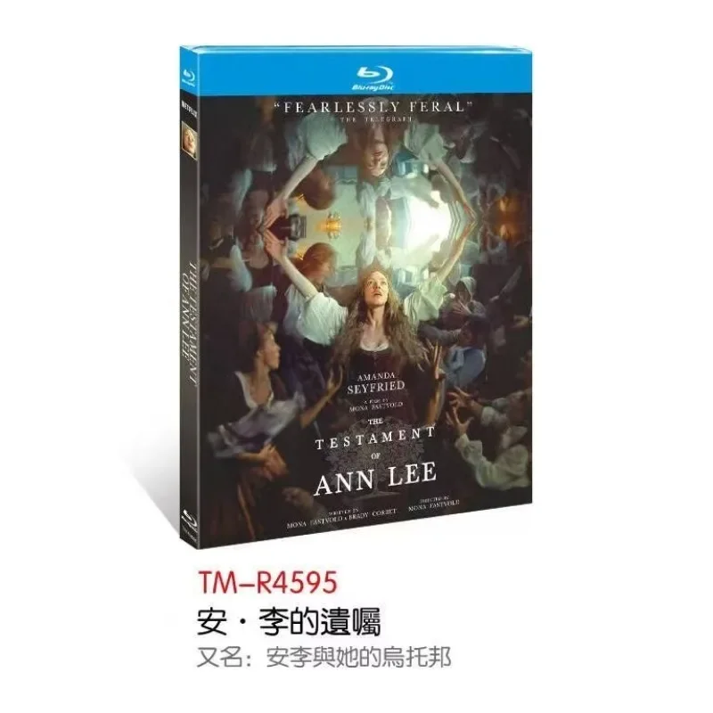 The Testament of Ann Lee (2025)BD All Region New Box Set Blu-ray disc