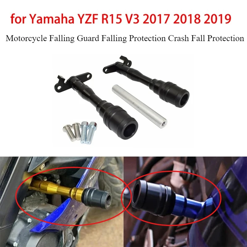 

Защита от падений для мотоцикла, защита от столкновений и падений для Yamaha YZF R15 V3 2017 2018 2019