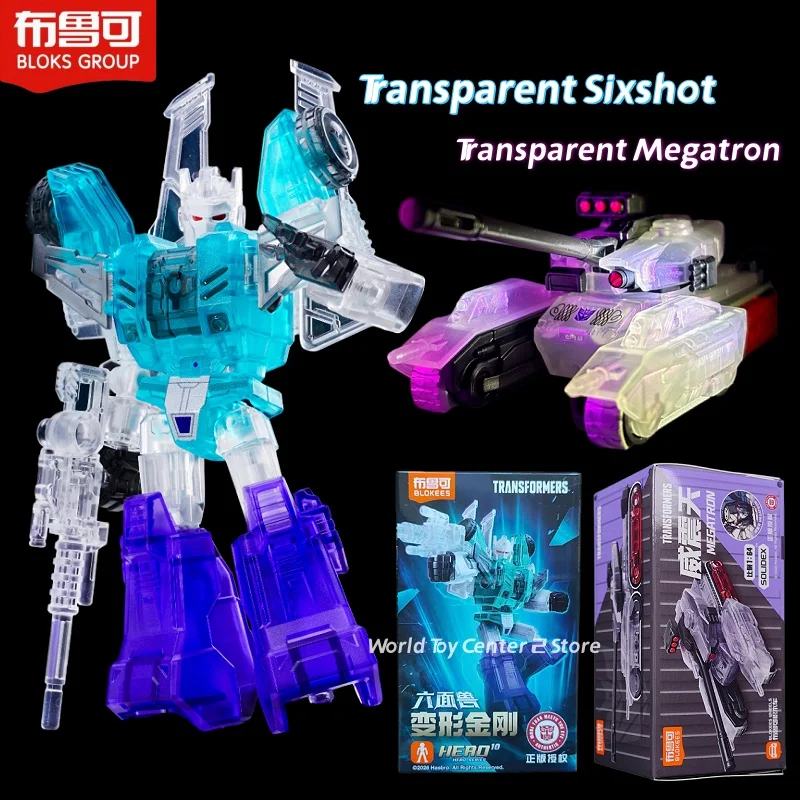 

In Stock Blokees Transformers Galaxy Version Sixshot C02 Megatron Color Transparent Movable Assembled Model Toy Collectible Gift