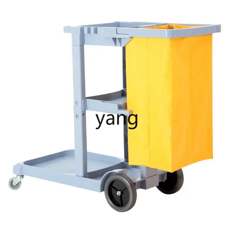 LXL Cleaning Trolley Multi-Function Trolley Cleaning Property Mall Housekeeping Carts