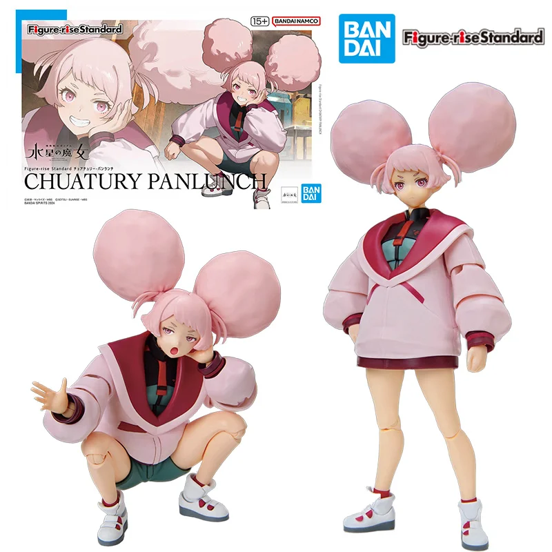 

Bandai Figure-Rise Standard Chuatury Panlunch Gundam The Witch From Mercury 16Cm Original Action Figure Model Assemble Toy Gift