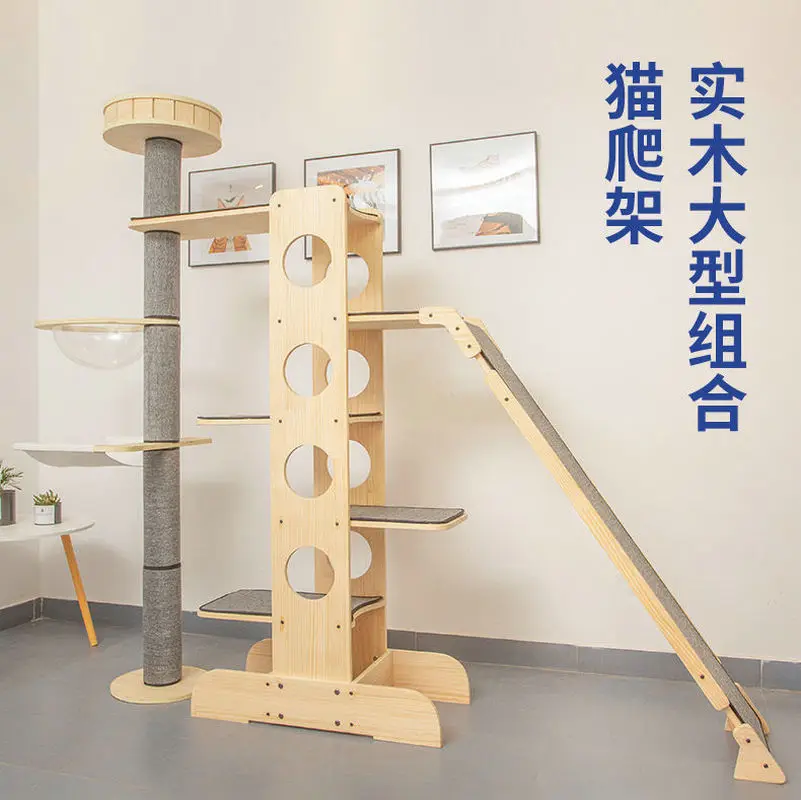 

Large Solid Wood Cat Climbing Frame Cat Tree Deluxe Cat Stand Multilayer Solid Wood Cat Scratching Board Cat Tower BB673EX