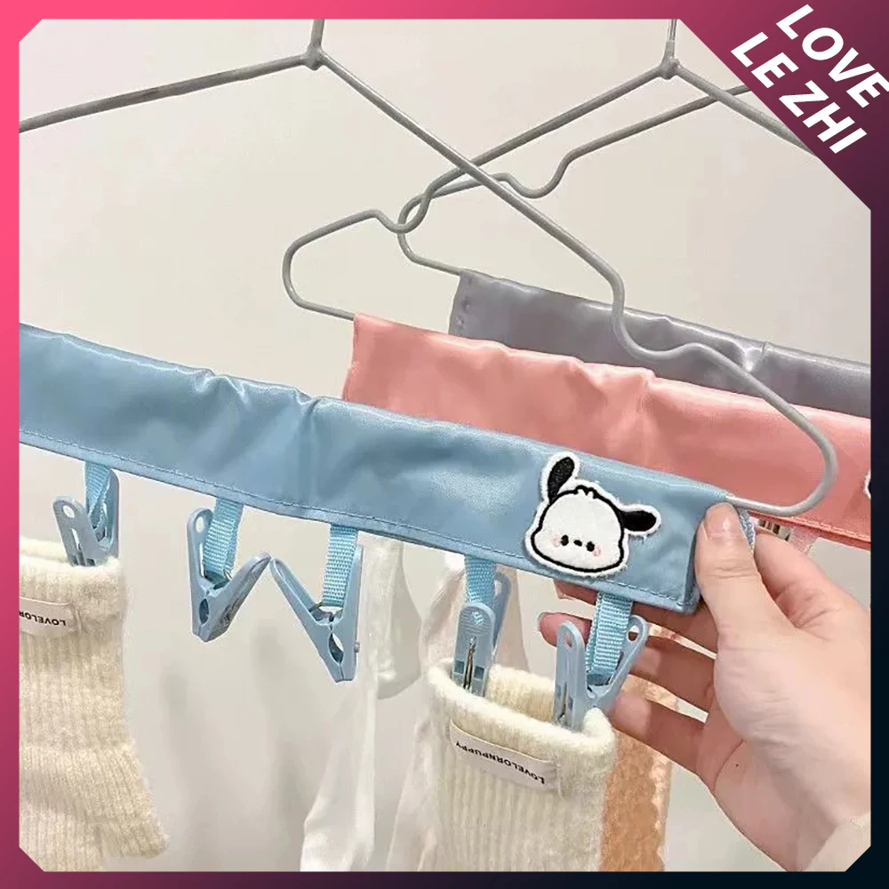 Sanrio Pochacco Hello Kitty Folding Clothes Hanger Travel Portable Multi-Functional Underwear Sock Clip Retractable Clothes Rack