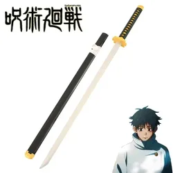 104cm Okkotsu Yuta Weapon Samurai Jujutsu Kaisen Anime Peripheral Sword Wooden ABS Katana Weapon cool Model Cosplay collections