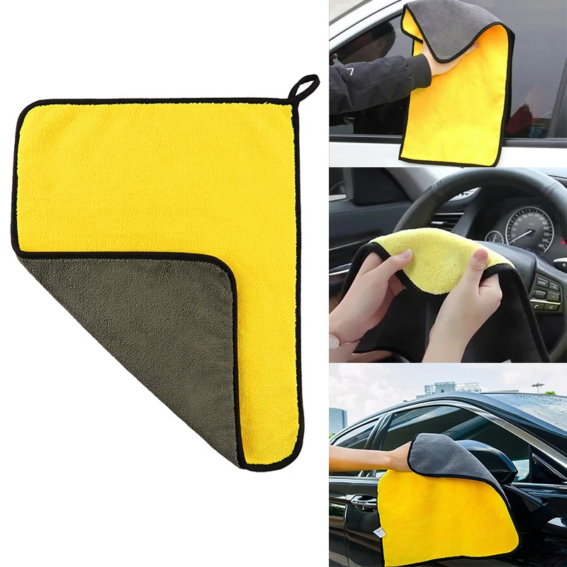 Car Cleaning Soft Microfiber Towel 30/40/60cm Double-sided Thickened Car Cleaning Tools Home Kitchen Dishes Cloth Auto Supplies