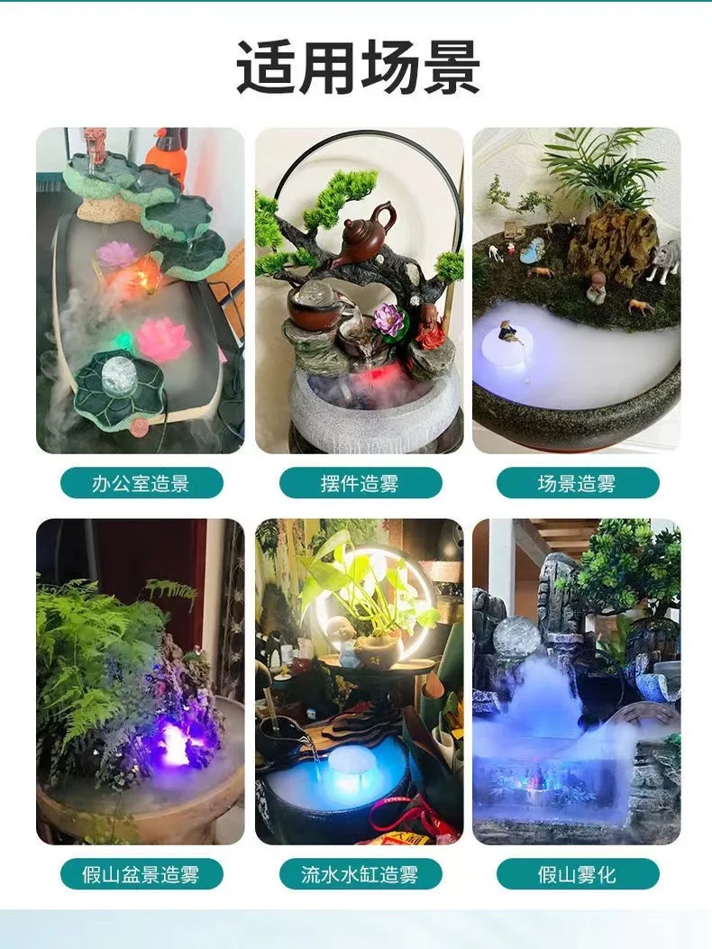 Solar atomizer Small humidification fog generator