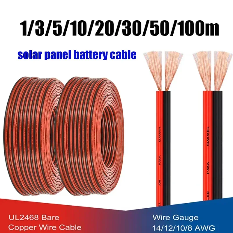 2 Core Solar Panel Battery Cable 8 10 12 14 AWG Electrical Wires Red Black Pure Copper Cord for Car Inverter Auto Speaker Camper