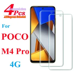 For Xiaomi Poco M4 Pro 4G tempered glass high-definition explosion-proof screen protector glass film 2/4pieces