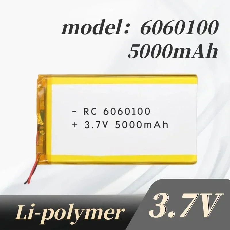 

Аккумулятор литий-ионный полимерный 3.7V 6060100-5000mAh высокой емкости для домофонов, внешних аккумуляторов, видеорегистраторов, планшетов и ПК