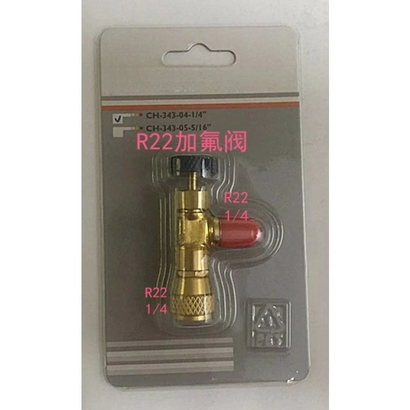 For Fluoride Safety Valve R410A Air Conditioner Refrigerant Liquid Filling, Fluoride Filling Valve R22